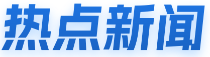宣武区软件开发,宣武区网站建设,宣武区微信小程序制作,宣武区抖音小程序开发